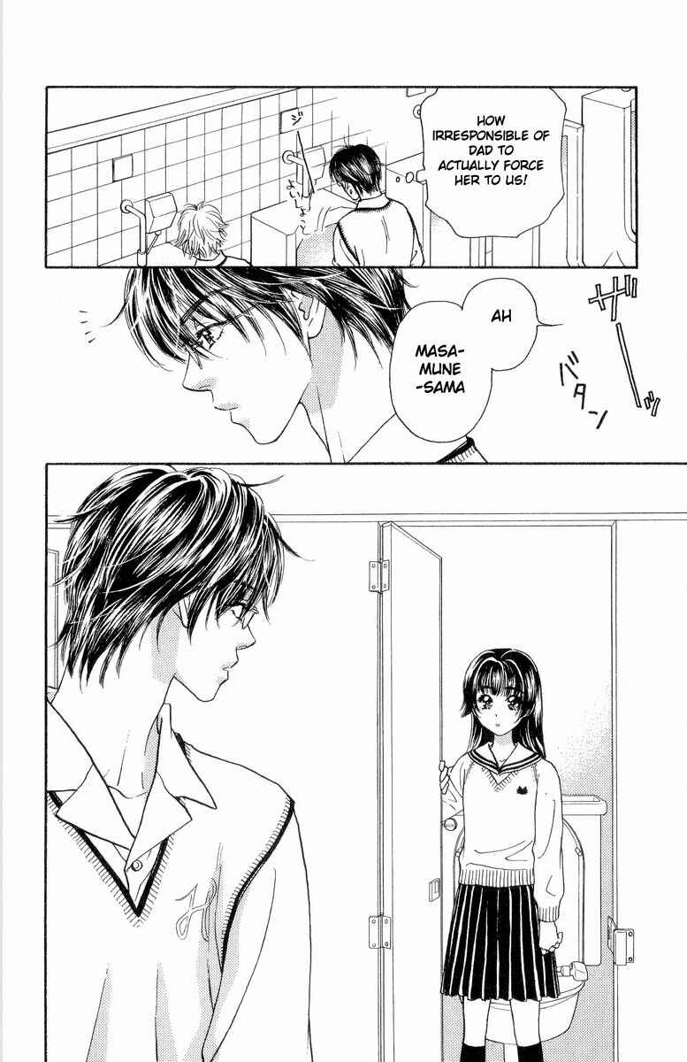 Page 27 Chapter 2 Maniattemasu!