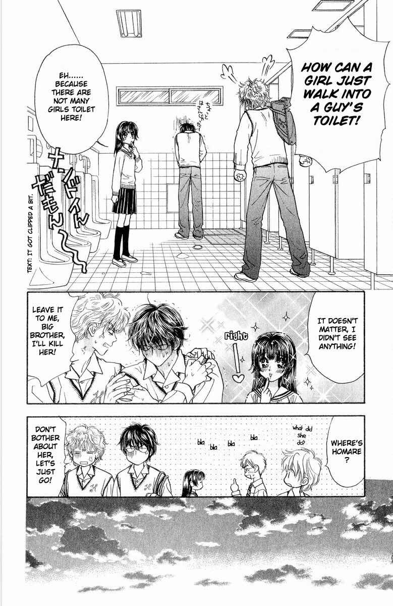Page 29 Chapter 2 Maniattemasu!