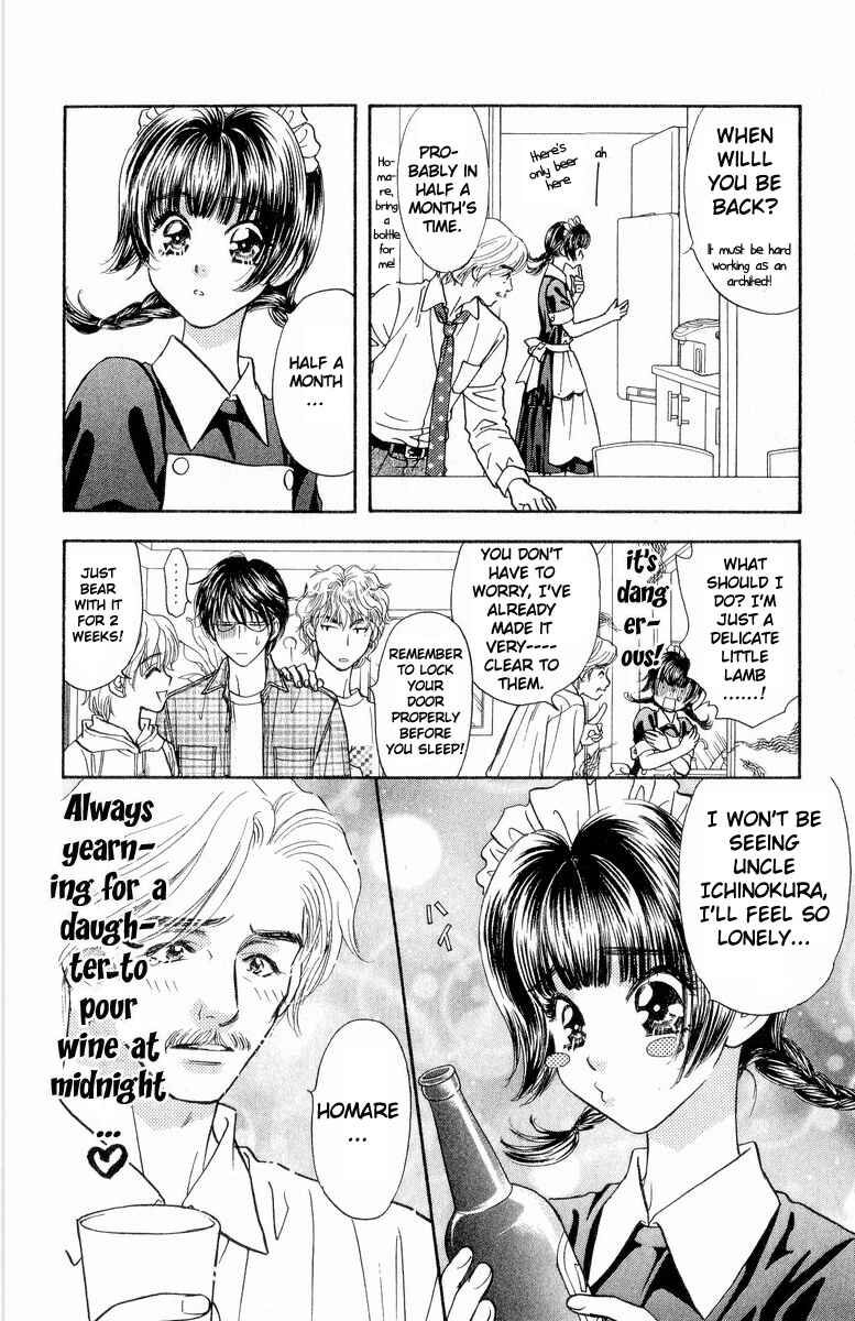 Page 5 Chapter 2 Maniattemasu!