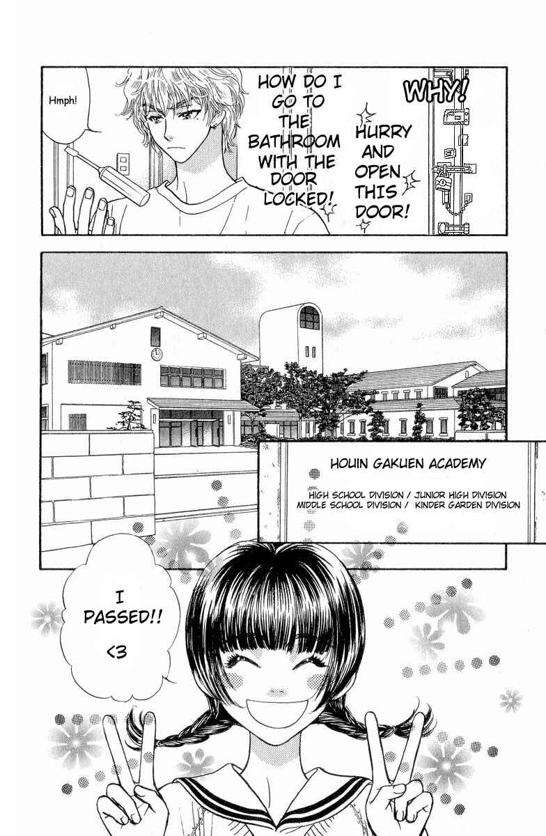 Page 9 Chapter 2 Maniattemasu!