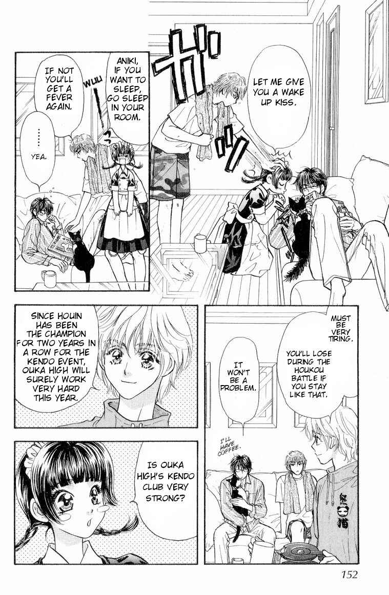 Page 11 Chapter 5 Maniattemasu!