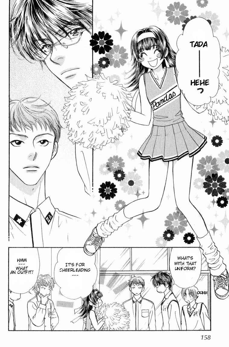Page 17 Chapter 5 Maniattemasu!