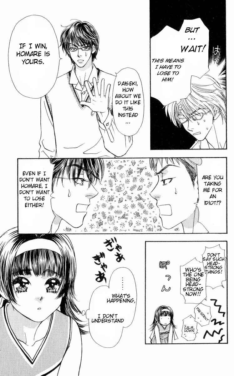 Page 24 Chapter 5 Maniattemasu!