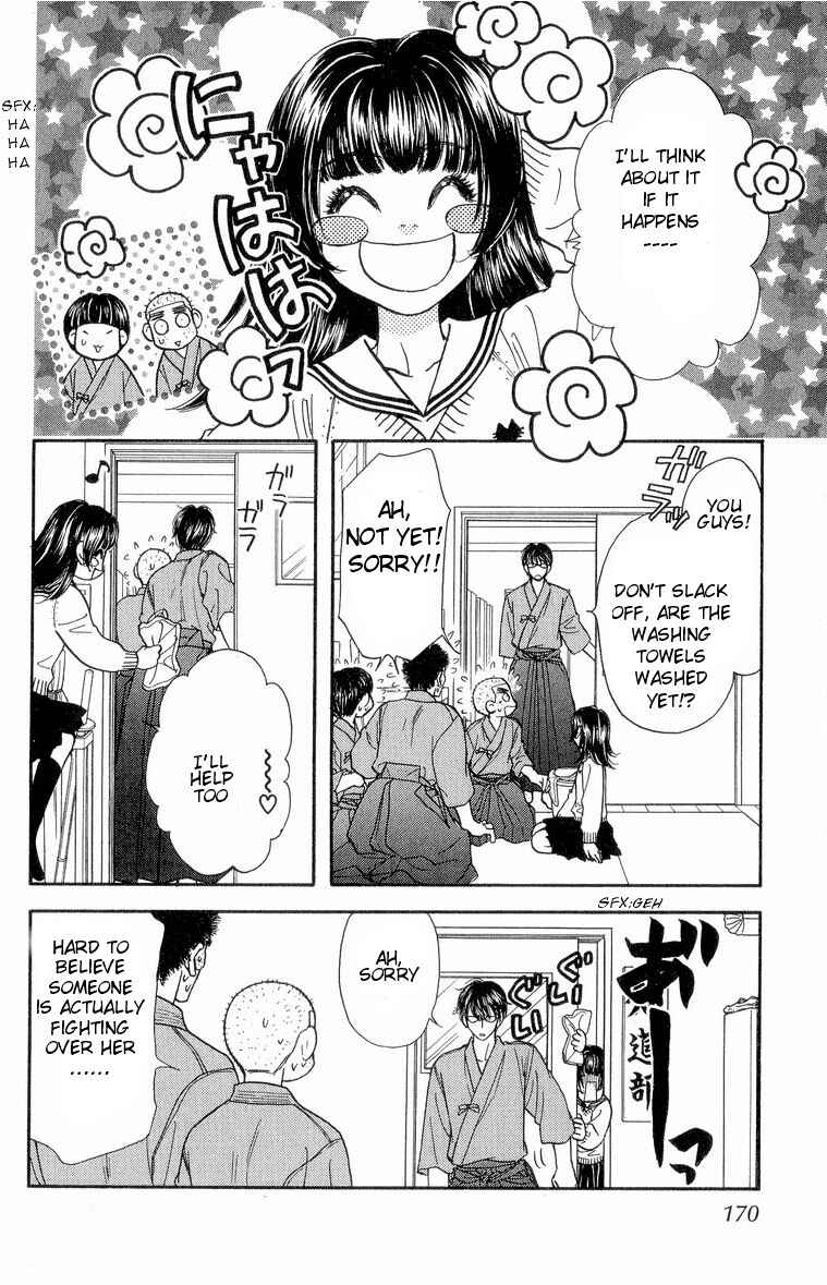 Page 29 Chapter 5 Maniattemasu!