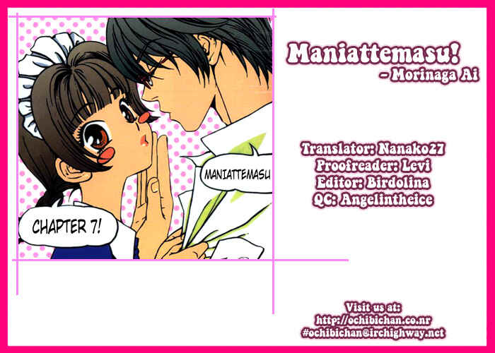 Page 1 Chapter 7 Maniattemasu!