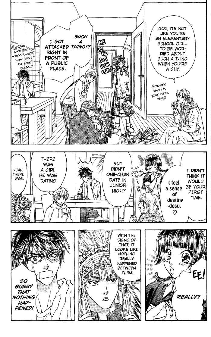 Page 10 Chapter 7 Maniattemasu!