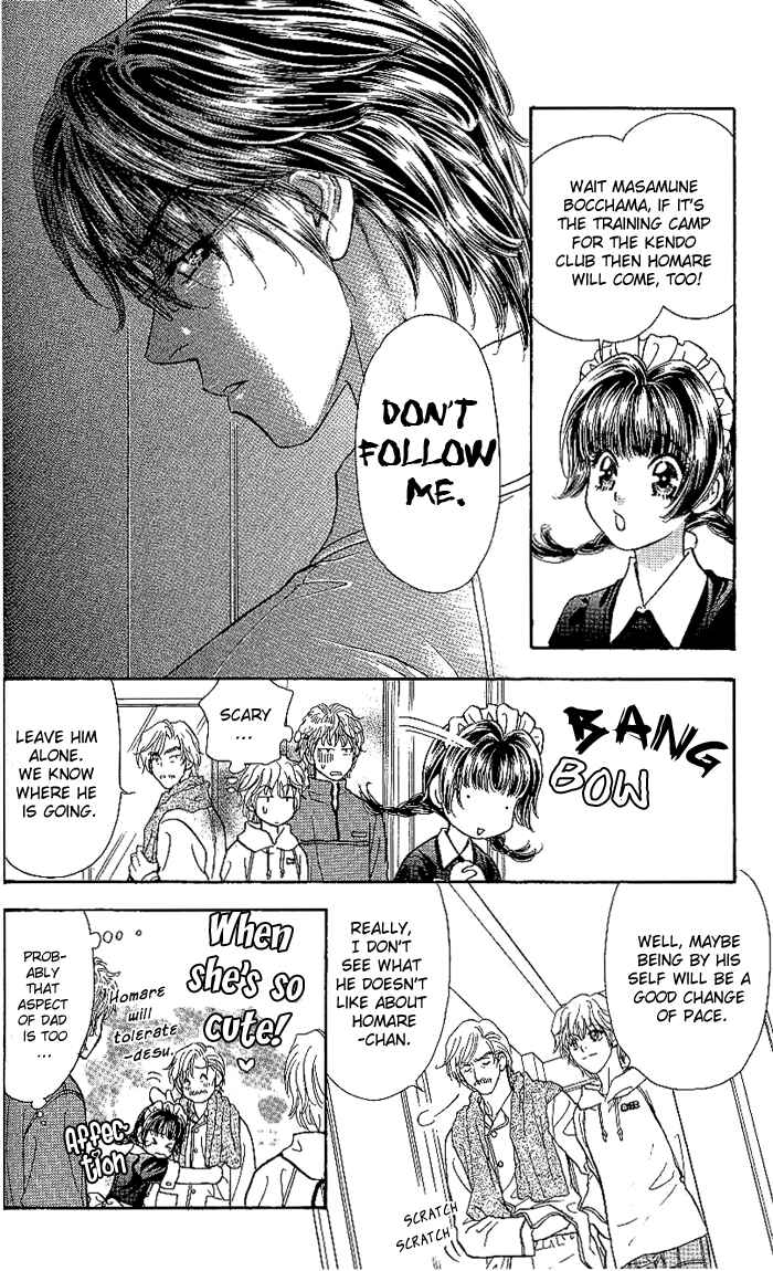 Page 15 Chapter 7 Maniattemasu!