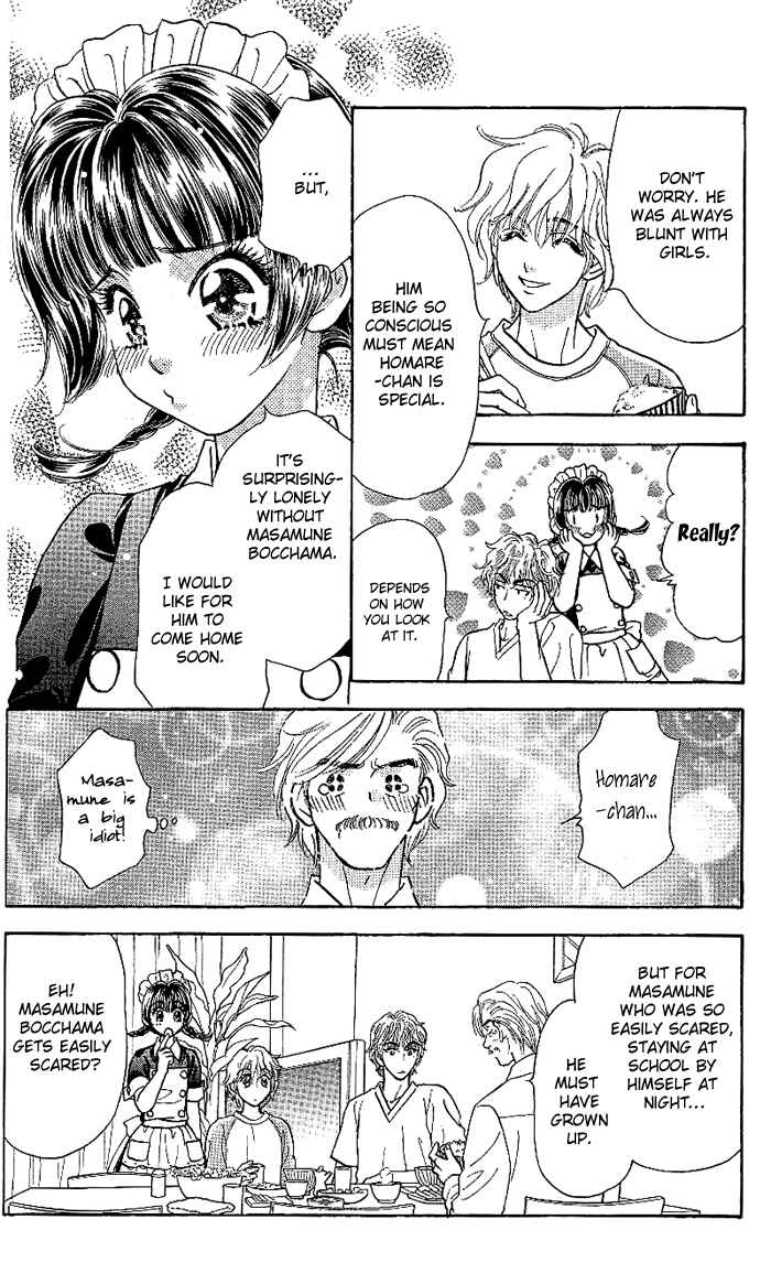 Page 21 Chapter 7 Maniattemasu!