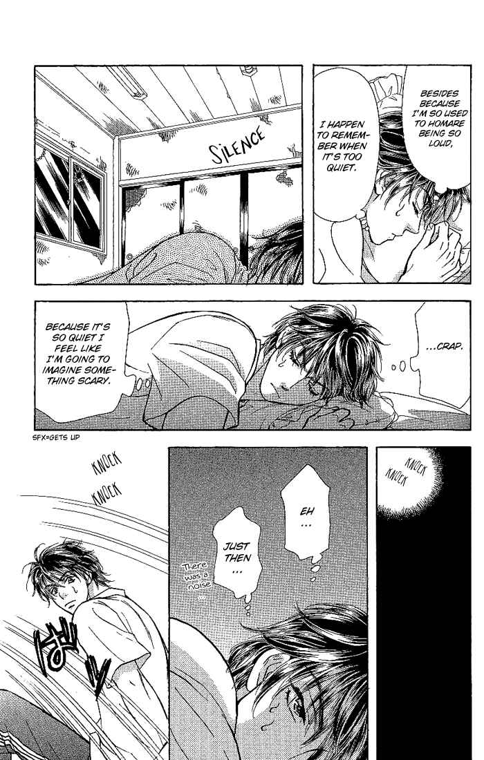 Page 24 Chapter 7 Maniattemasu!