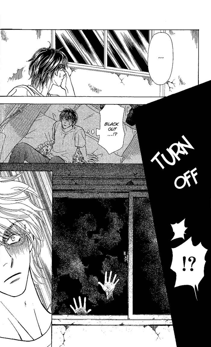 Page 25 Chapter 7 Maniattemasu!