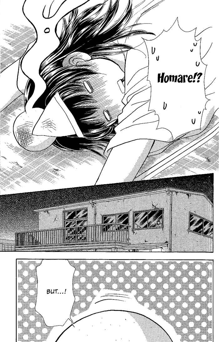 Page 28 Chapter 7 Maniattemasu!