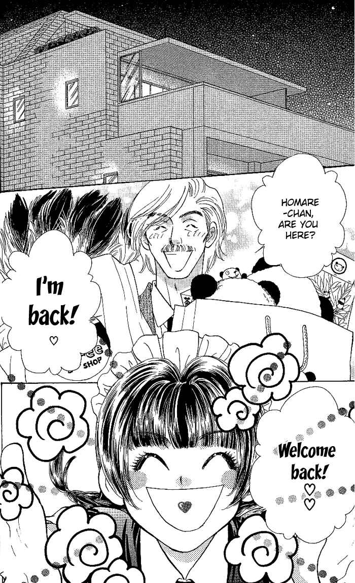 Page 3 Chapter 7 Maniattemasu!