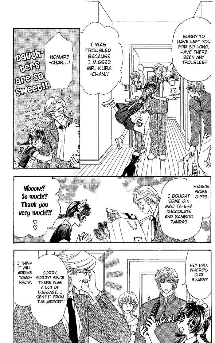 Page 4 Chapter 7 Maniattemasu!