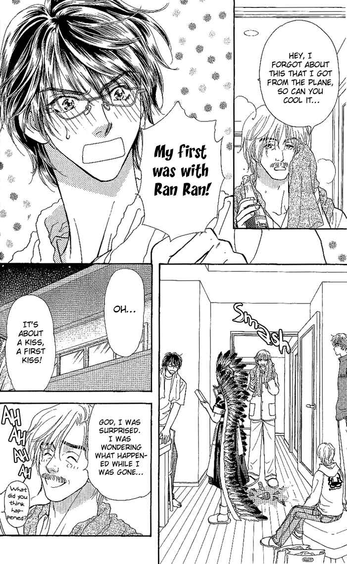 Page 9 Chapter 7 Maniattemasu!