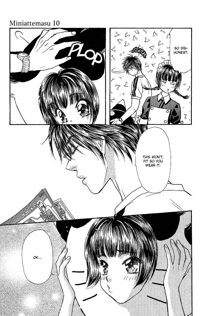 Page 11 Chapter 10 Maniattemasu!