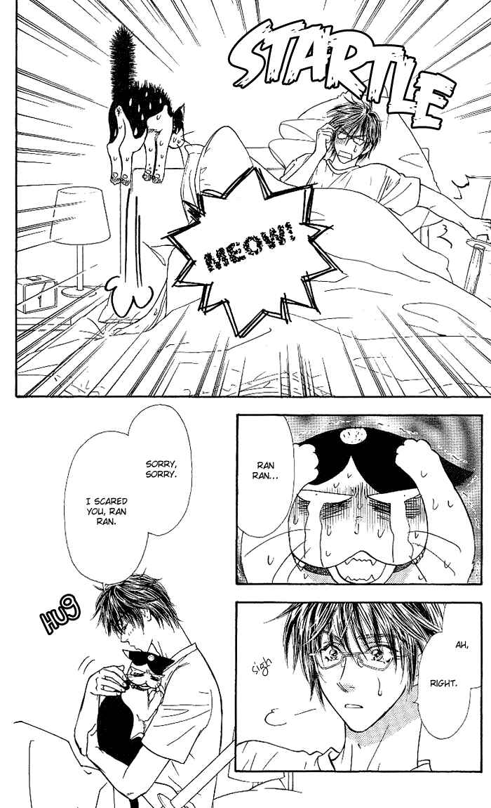 Page 16 Chapter 10 Maniattemasu!