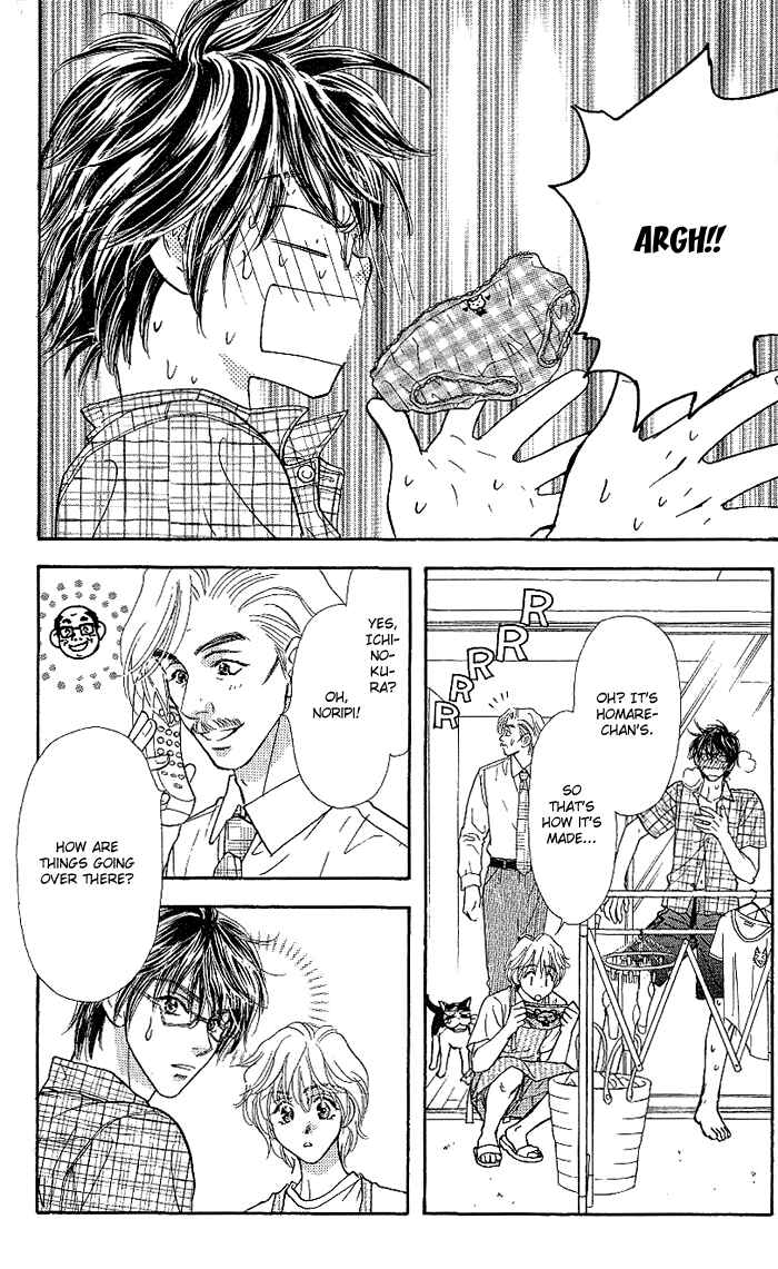 Page 20 Chapter 10 Maniattemasu!