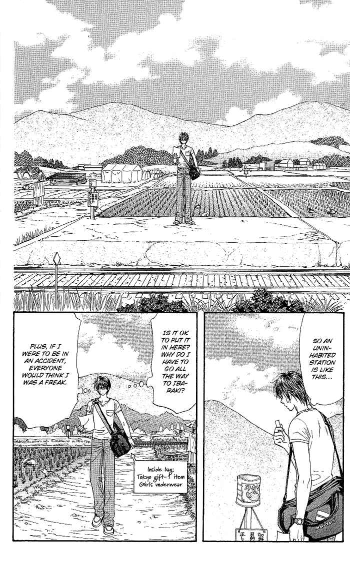 Page 22 Chapter 10 Maniattemasu!