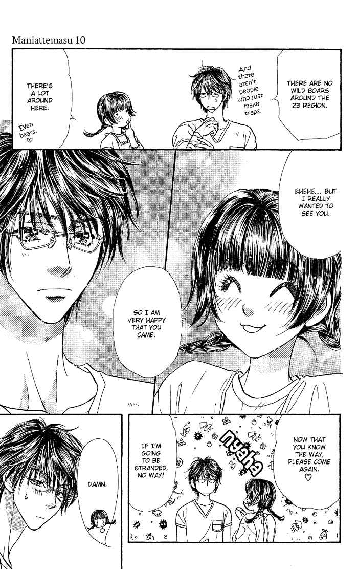 Page 25 Chapter 10 Maniattemasu!
