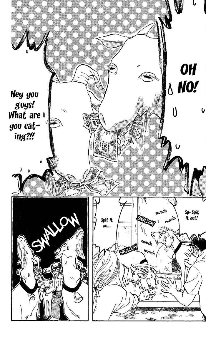 Page 28 Chapter 10 Maniattemasu!