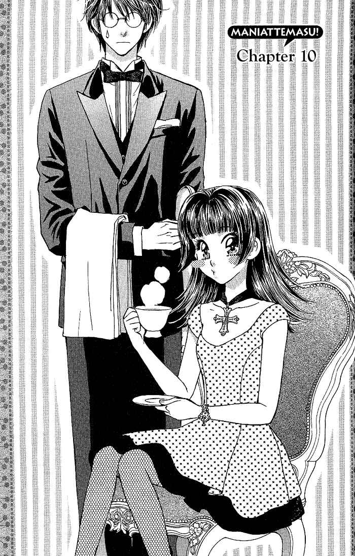 Page 3 Chapter 10 Maniattemasu!
