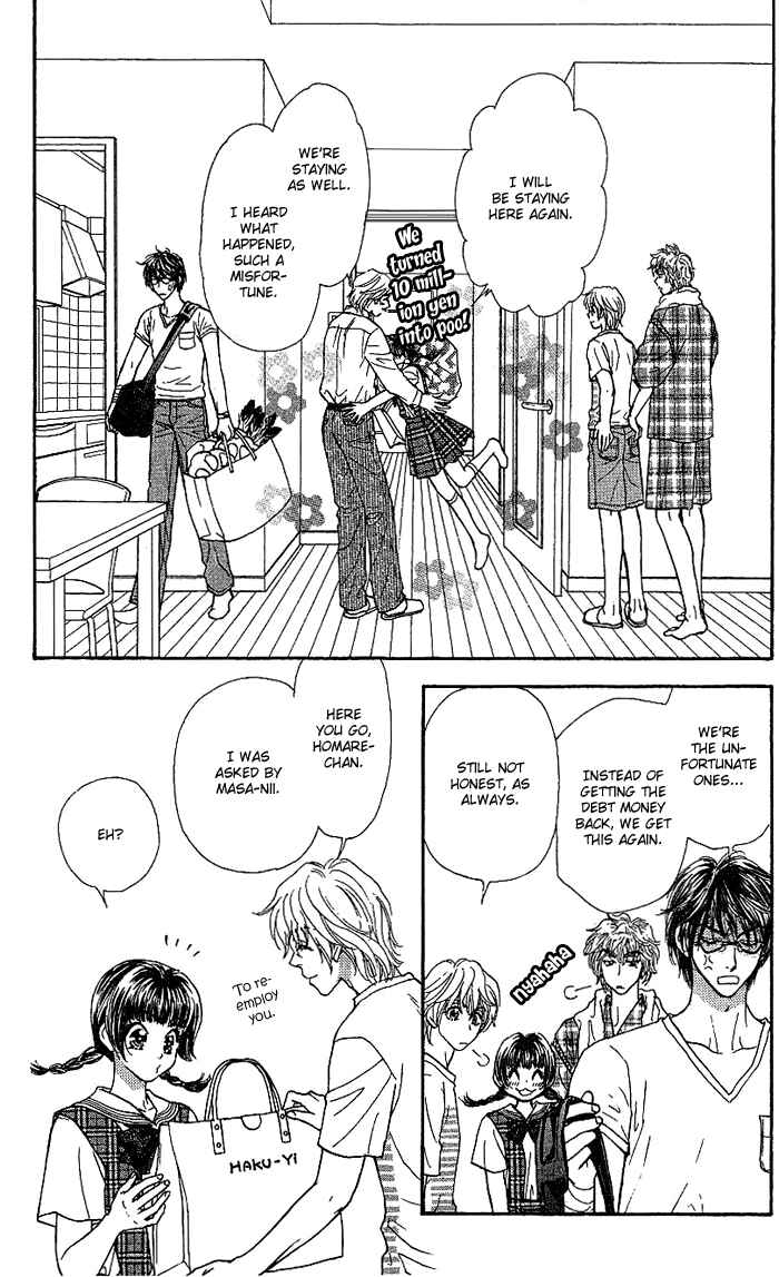 Page 32 Chapter 10 Maniattemasu!