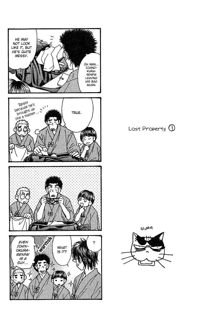 Page 35 Chapter 10 Maniattemasu!