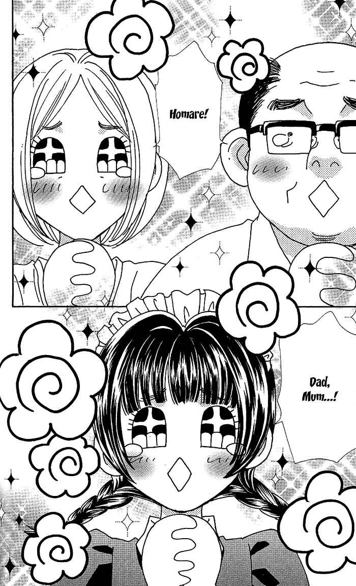 Page 4 Chapter 10 Maniattemasu!