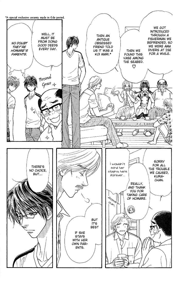 Page 6 Chapter 10 Maniattemasu!