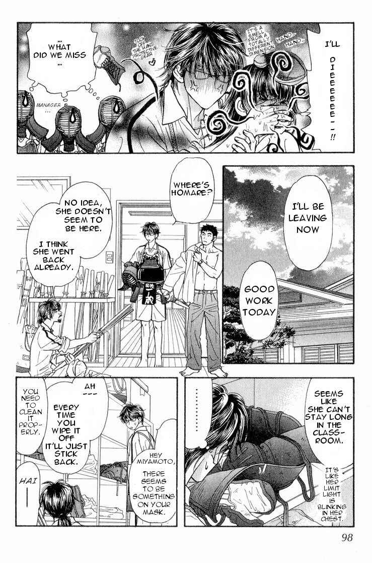 Page 21 Chapter 3 Maniattemasu!