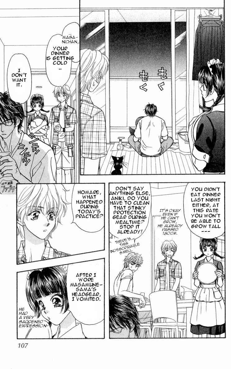 Page 30 Chapter 3 Maniattemasu!
