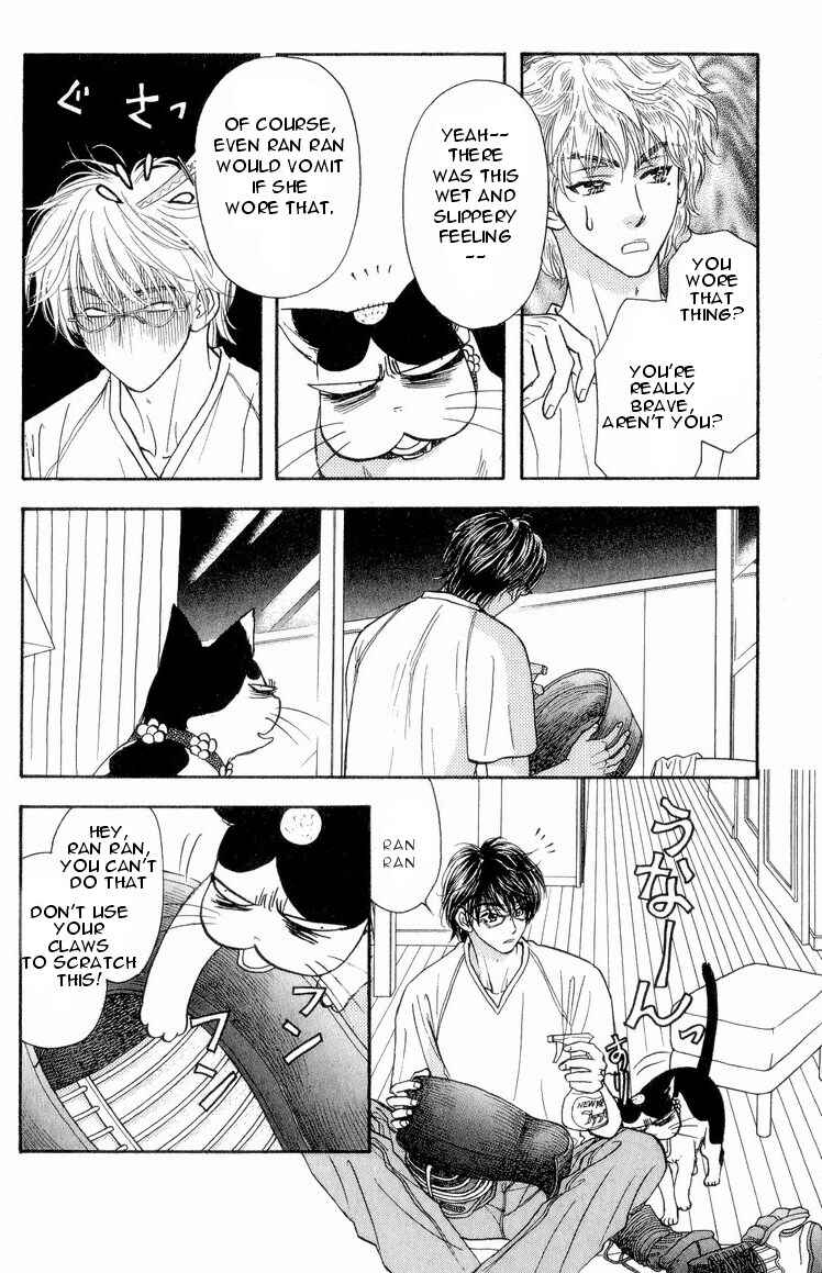 Page 31 Chapter 3 Maniattemasu!