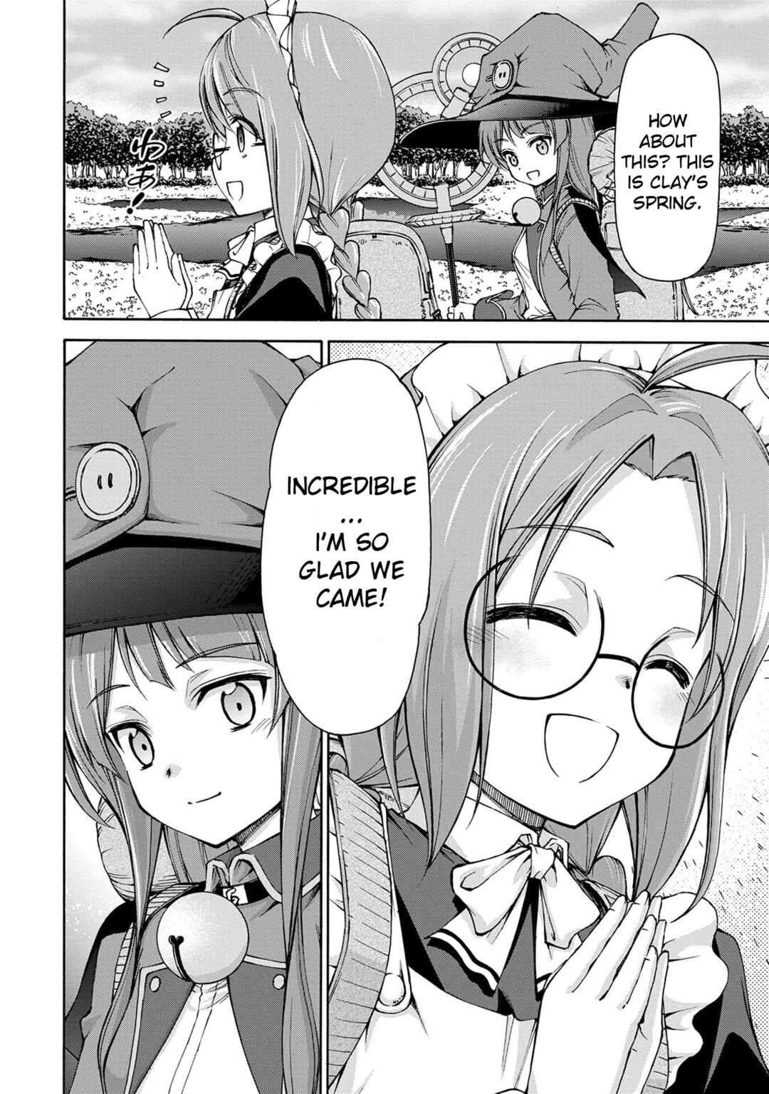 Page 16 Chapter 2 Maid nara Touzen desu. ~Nureginu wo Kiserareta Bannou Maid-san wa Tabi ni Deru Koto ni shimashita.~