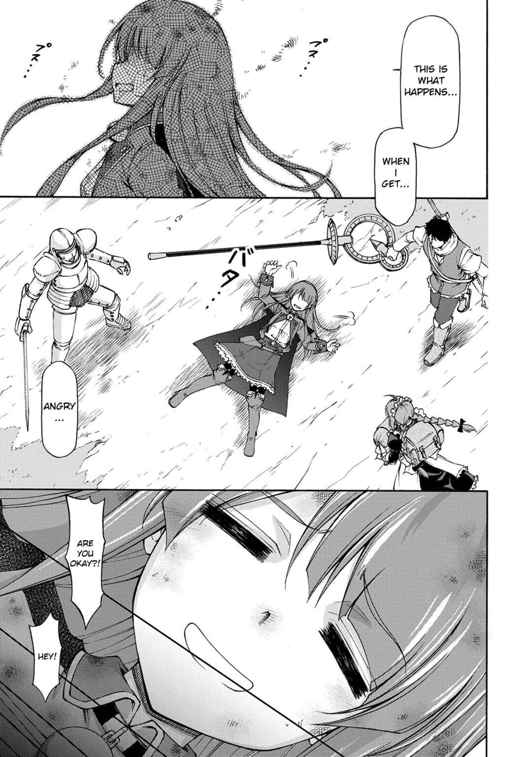 Page 29 Chapter 2 Maid nara Touzen desu. ~Nureginu wo Kiserareta Bannou Maid-san wa Tabi ni Deru Koto ni shimashita.~