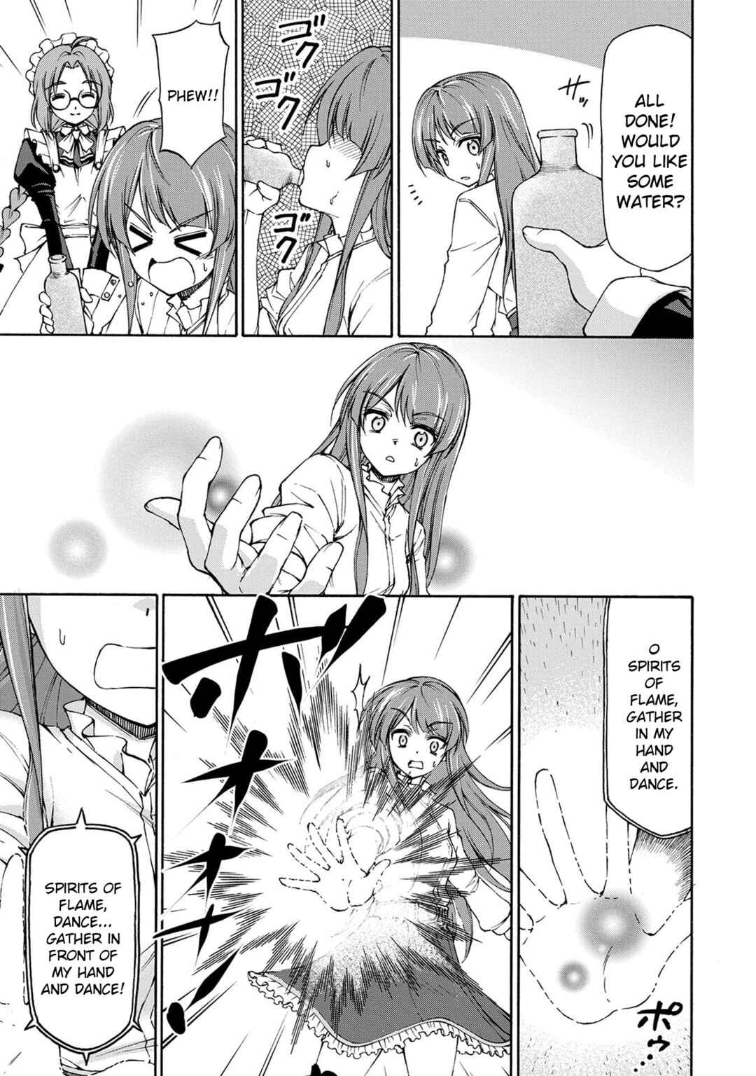 Page 5 Chapter 2 Maid nara Touzen desu. ~Nureginu wo Kiserareta Bannou Maid-san wa Tabi ni Deru Koto ni shimashita.~