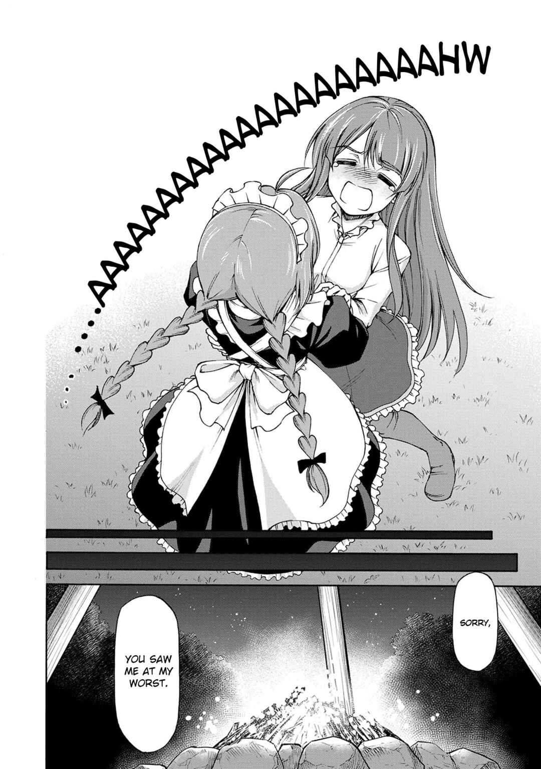 Page 8 Chapter 2 Maid nara Touzen desu. ~Nureginu wo Kiserareta Bannou Maid-san wa Tabi ni Deru Koto ni shimashita.~