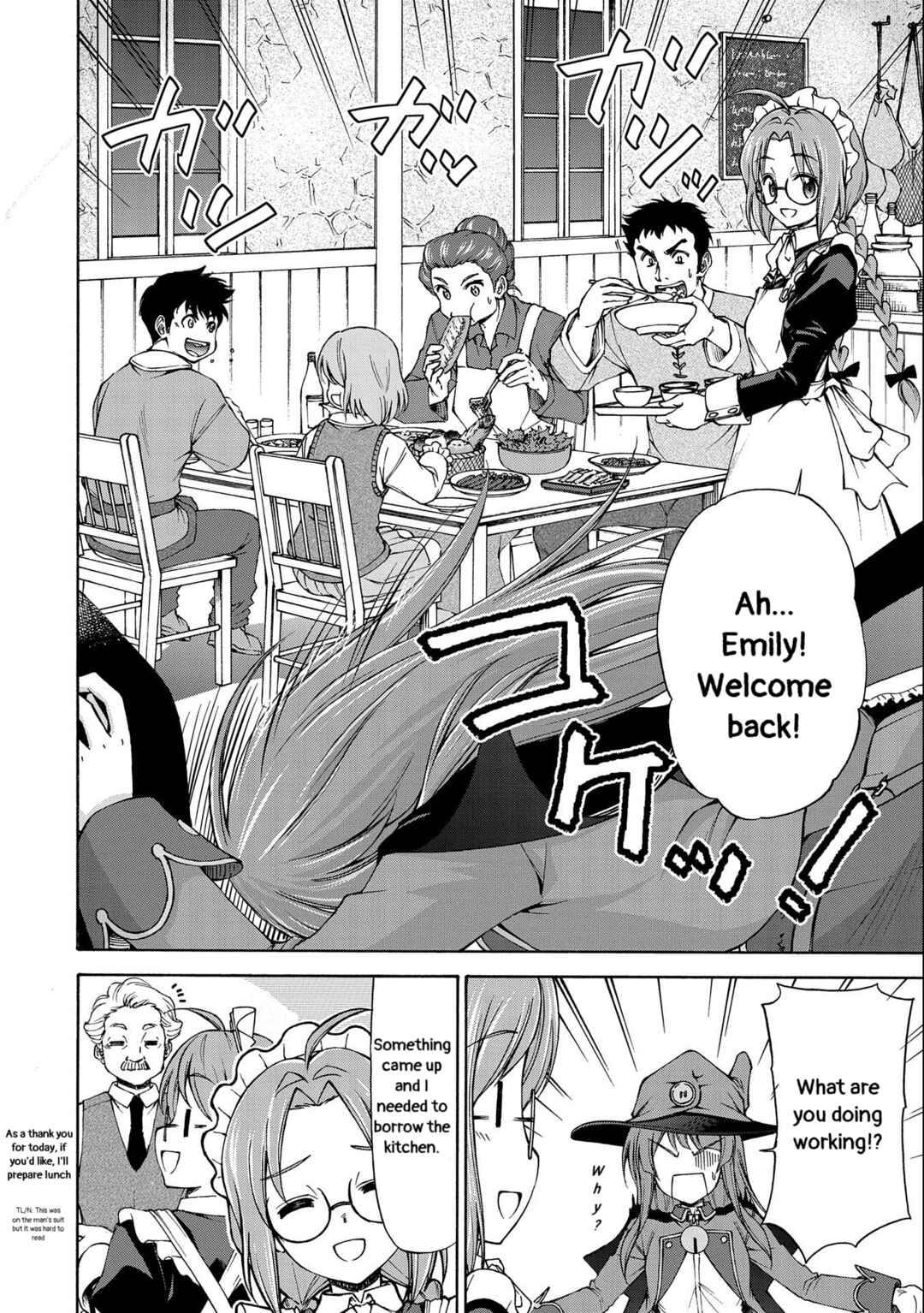 Page 14 Chapter 3 Maid nara Touzen desu. ~Nureginu wo Kiserareta Bannou Maid-san wa Tabi ni Deru Koto ni shimashita.~