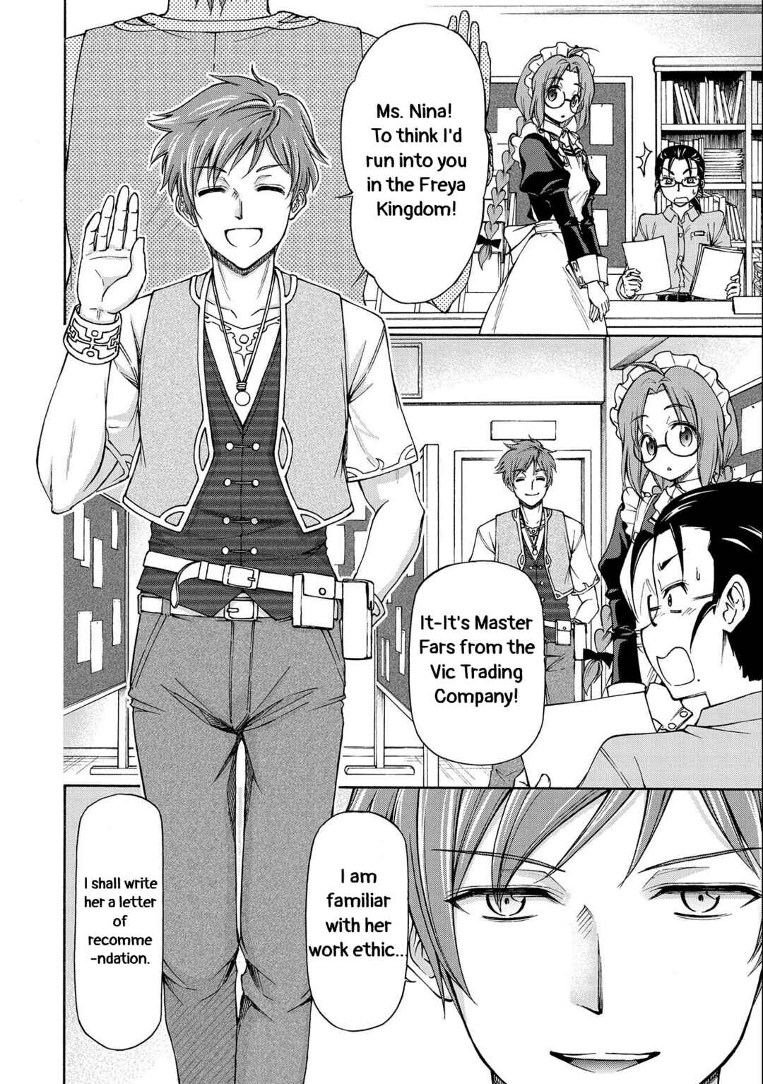 Page 22 Chapter 3 Maid nara Touzen desu. ~Nureginu wo Kiserareta Bannou Maid-san wa Tabi ni Deru Koto ni shimashita.~