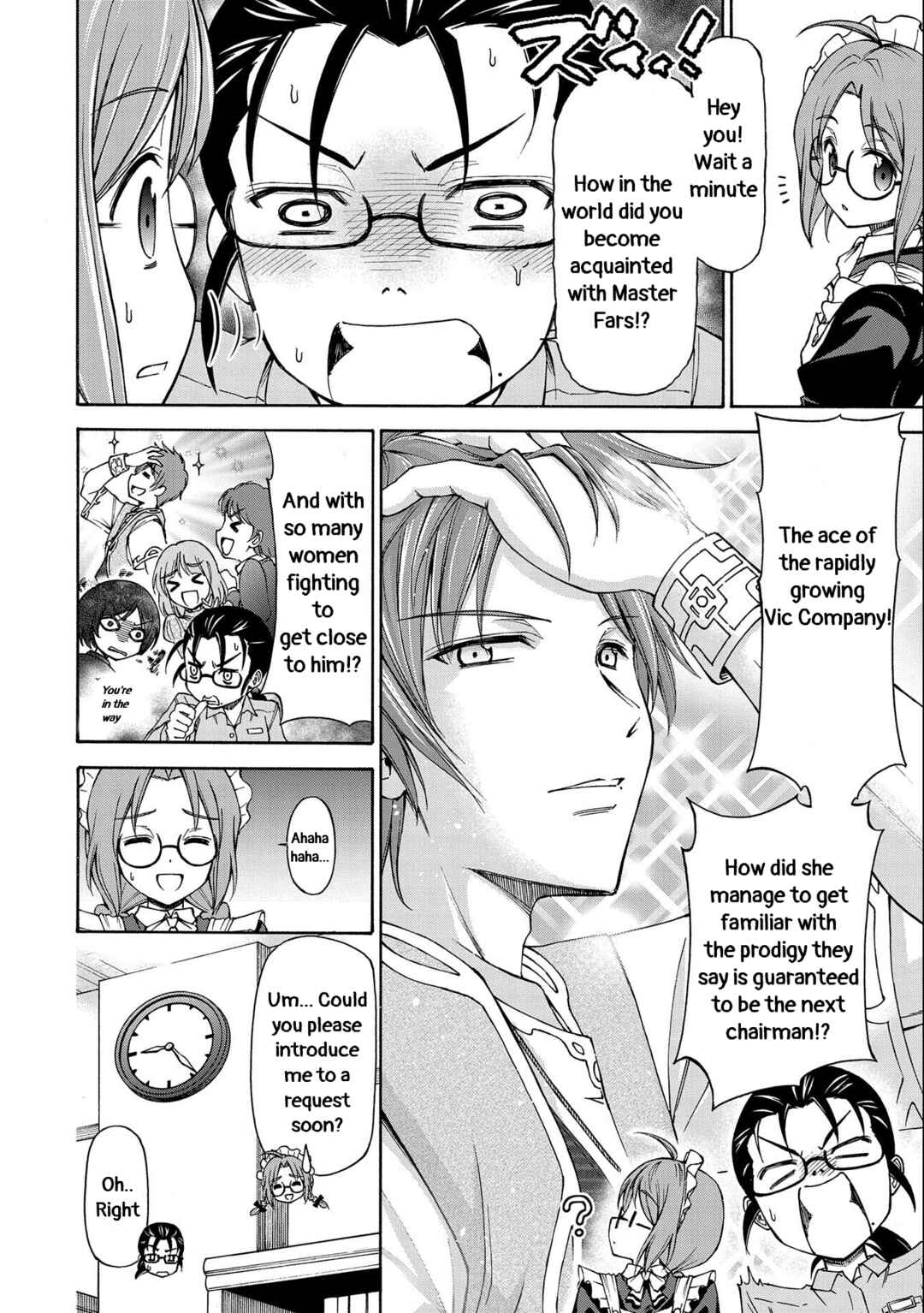 Page 24 Chapter 3 Maid nara Touzen desu. ~Nureginu wo Kiserareta Bannou Maid-san wa Tabi ni Deru Koto ni shimashita.~