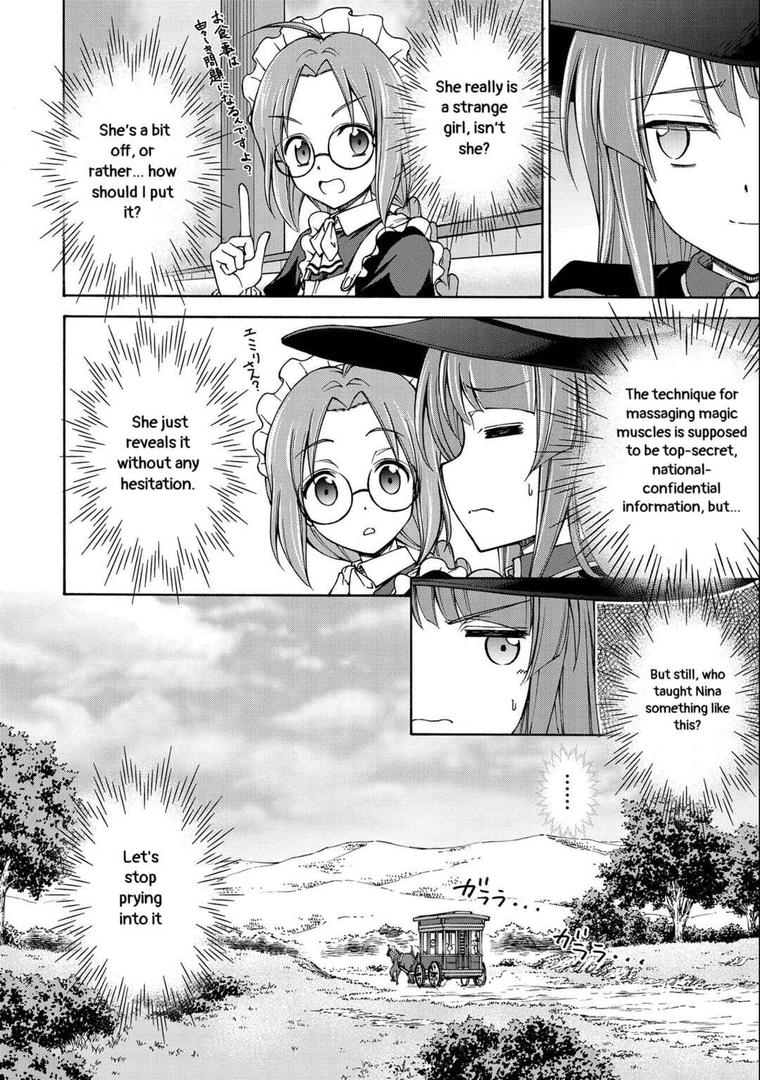 Page 8 Chapter 3 Maid nara Touzen desu. ~Nureginu wo Kiserareta Bannou Maid-san wa Tabi ni Deru Koto ni shimashita.~