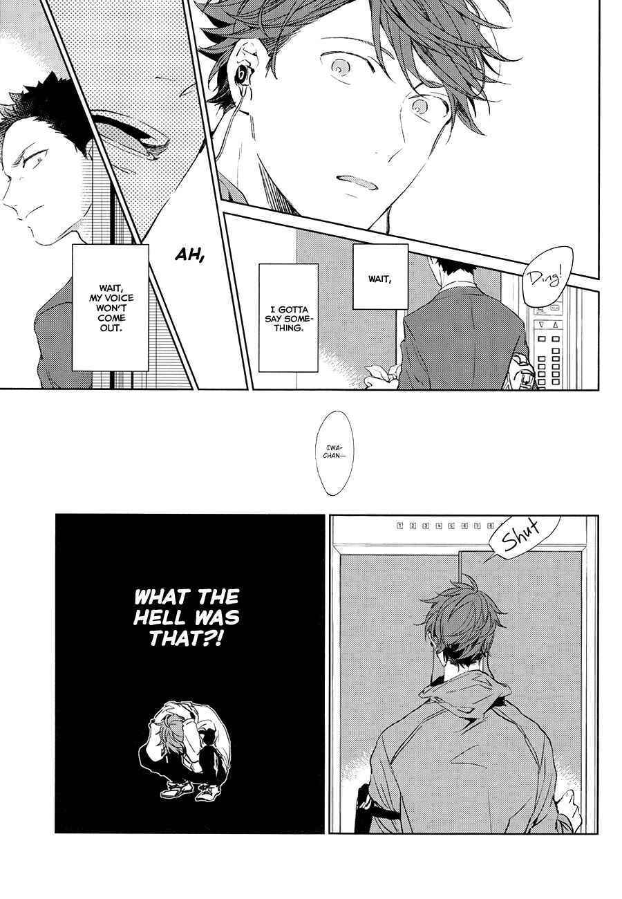 Page 12 Chapter Unknown_be74 Haikyuu!! - Uramado Dogfight (Doujinshi)