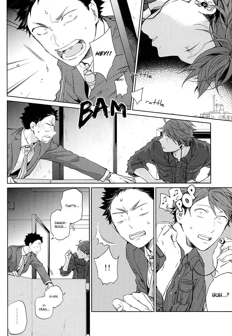 Page 15 Chapter Unknown_be74 Haikyuu!! - Uramado Dogfight (Doujinshi)