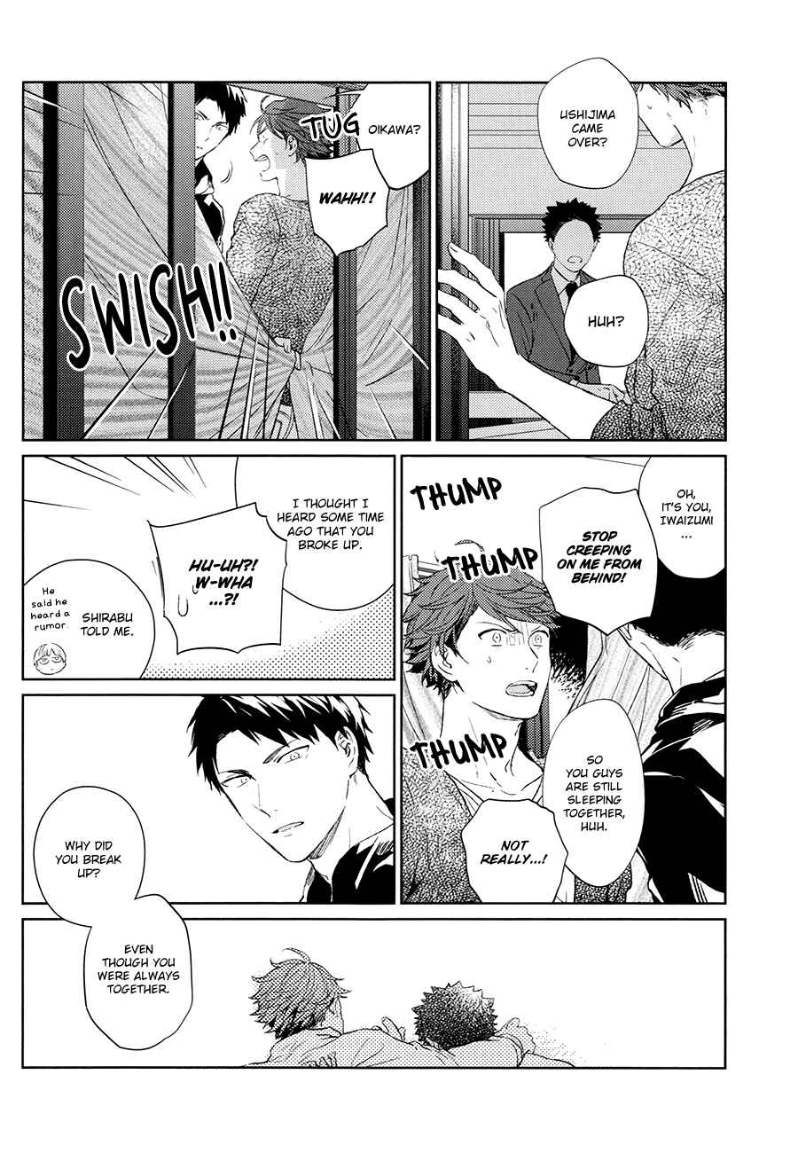 Page 23 Chapter Unknown_be74 Haikyuu!! - Uramado Dogfight (Doujinshi)