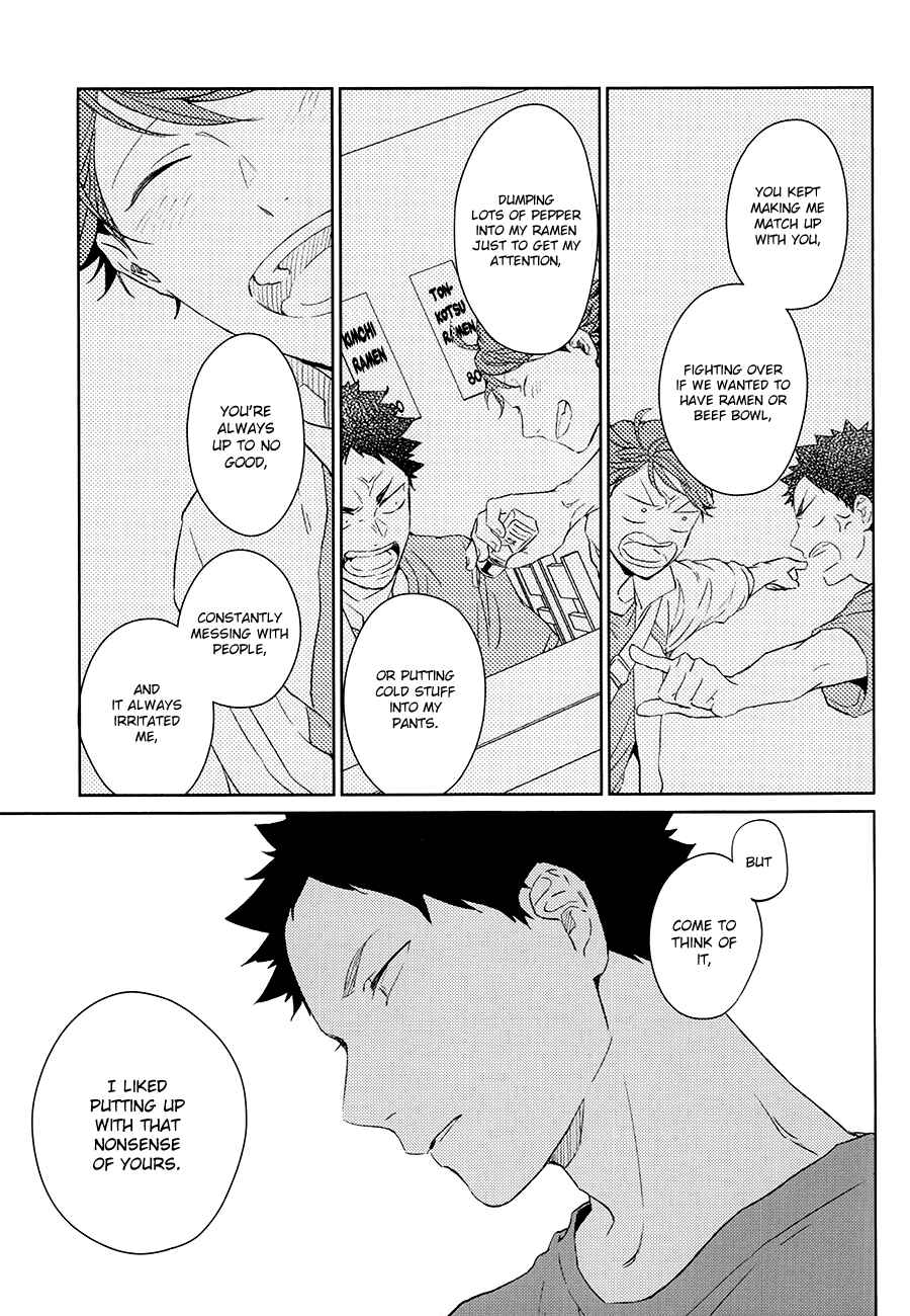 Page 26 Chapter Unknown_be74 Haikyuu!! - Uramado Dogfight (Doujinshi)