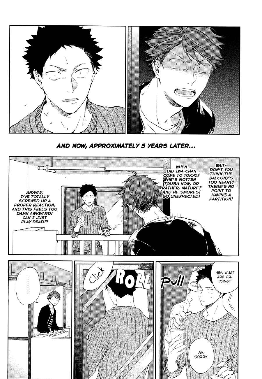 Page 7 Chapter Unknown_be74 Haikyuu!! - Uramado Dogfight (Doujinshi)