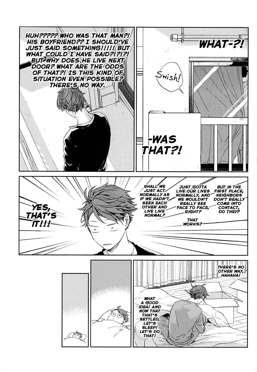 Page 8 Chapter Unknown_be74 Haikyuu!! - Uramado Dogfight (Doujinshi)