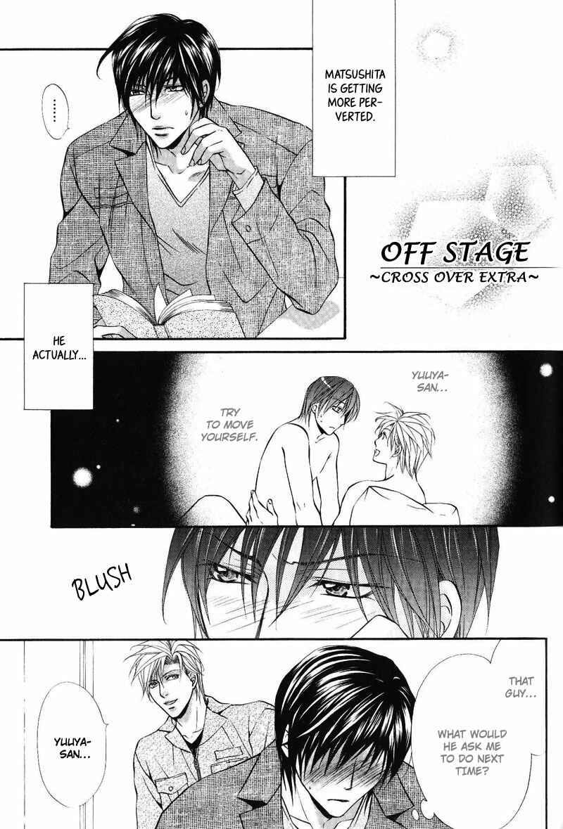 Page 13 Chapter 6 Sono Kuchibiru ni Ai wo