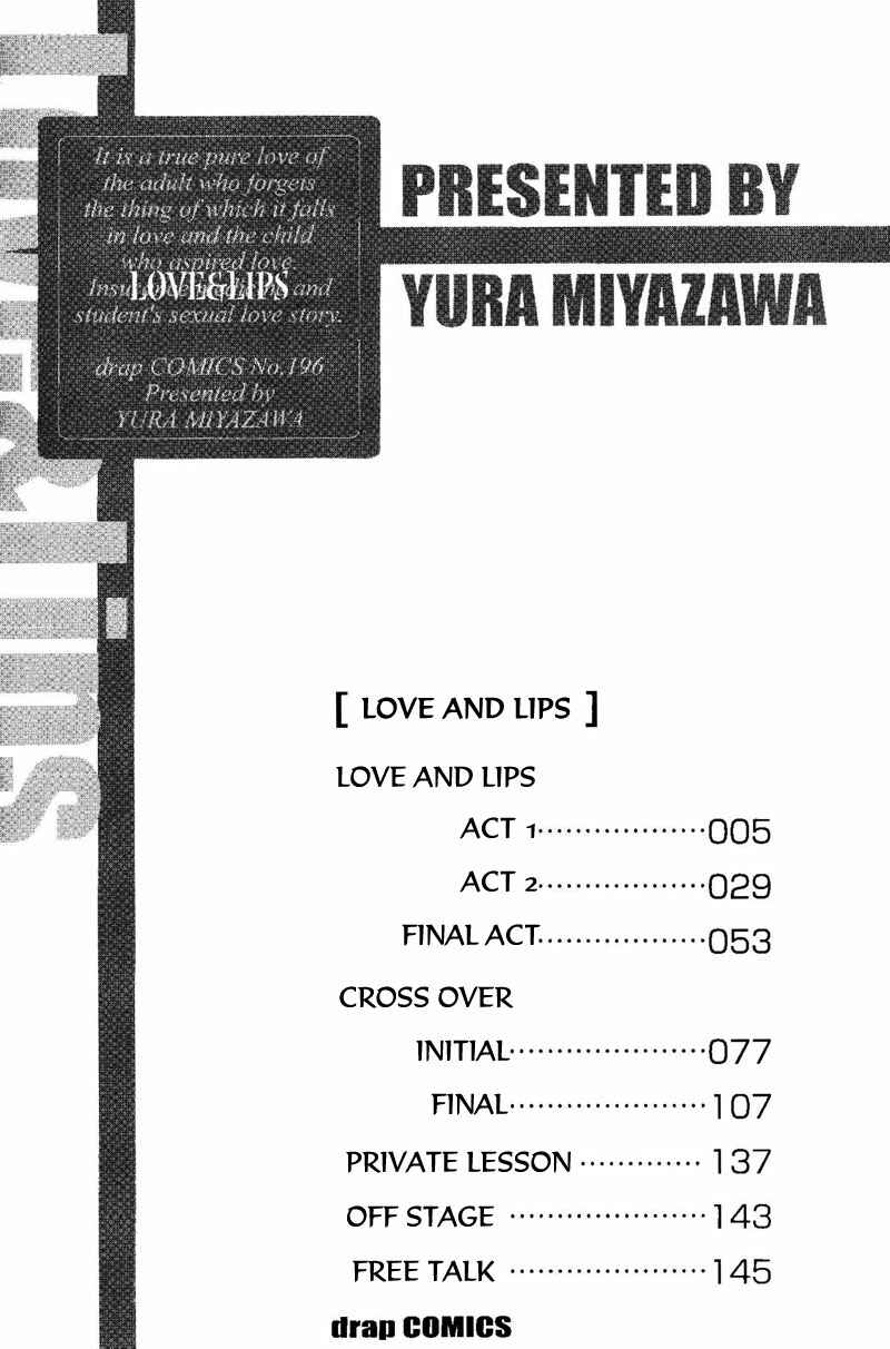 Page 6 Chapter 6 Sono Kuchibiru ni Ai wo