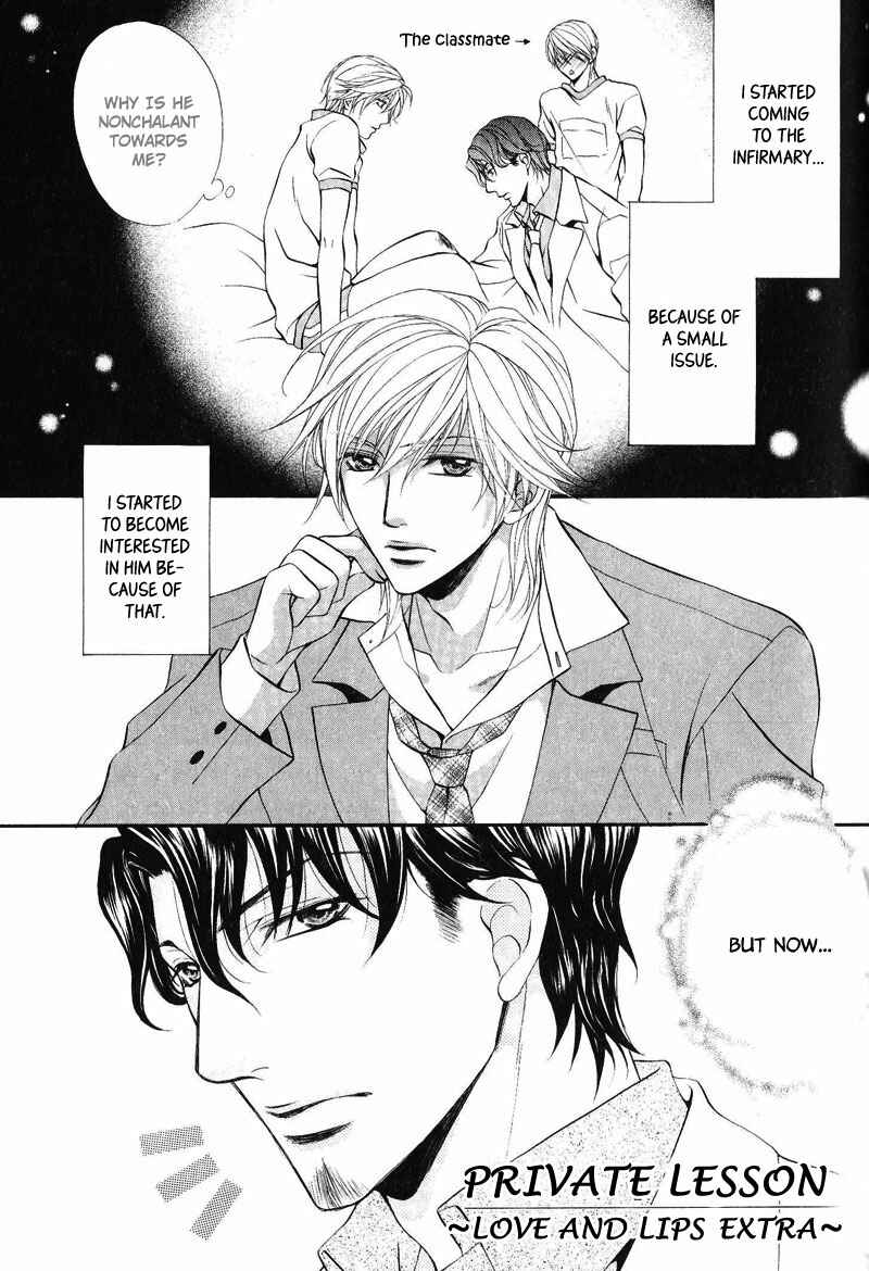 Page 7 Chapter 6 Sono Kuchibiru ni Ai wo