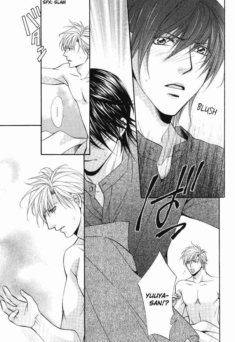 Page 11 Chapter 5 Sono Kuchibiru ni Ai wo
